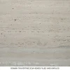 Roman Travertine